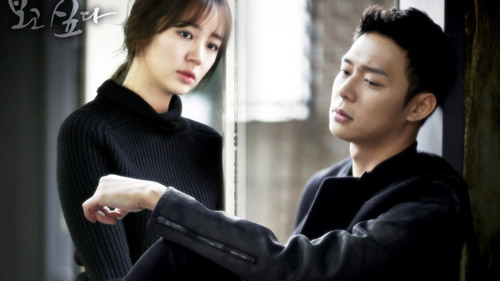 Phim của Yoo Chun tung trailer đẫm nước mắt