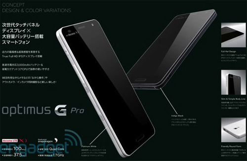  LG Optimus G Pro với màn hình 5 inch Full HD